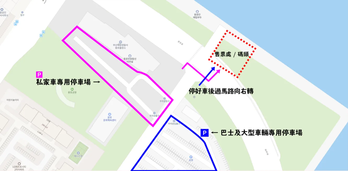 地圖・龍湖灣遊覽船碼頭