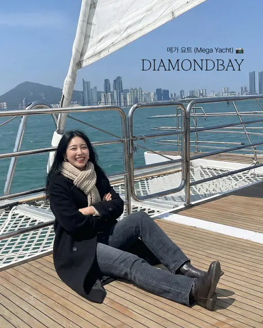 Instagram 게시물